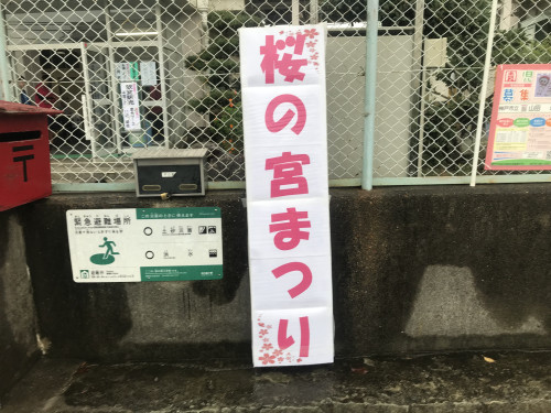 56FB281F-32D0-4E7D-A2AA-DC2F75544EE9.jpeg