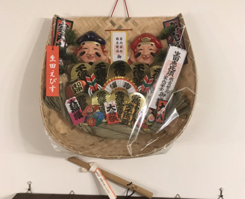 11月カレンダーを更新しました！