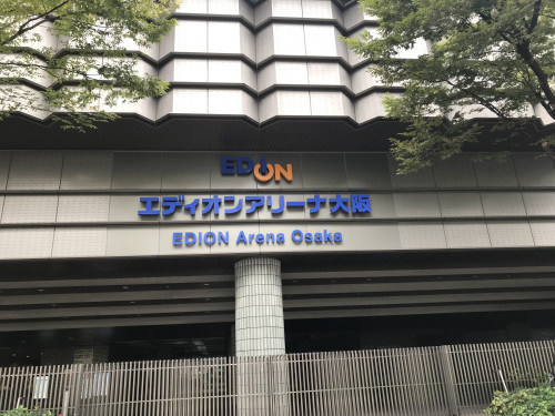 CE1F305A-33ED-4D36-8CA2-D9BBF5DE7E7B.jpeg