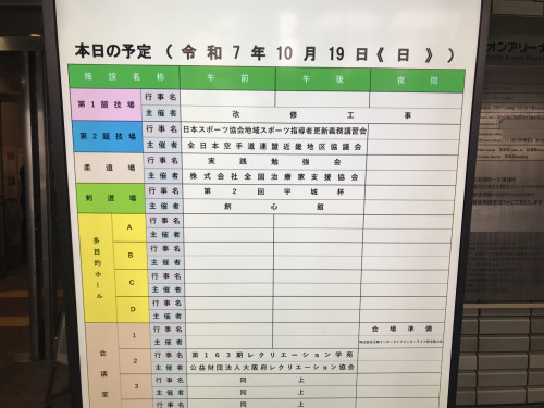F86ABC4D-96B3-4BFB-965E-E2D4043EE4CF.jpeg