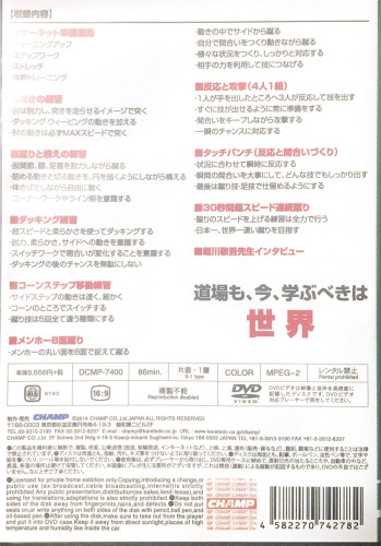 泊親会 (2).jpeg