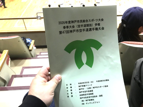 0A59CC36-B245-416D-BF25-595885F64D02.jpeg