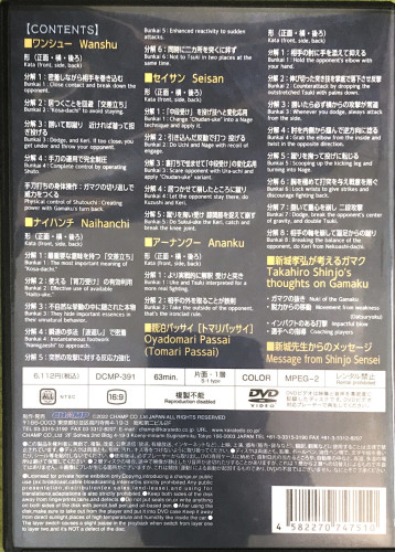 泊手 (5).jpeg