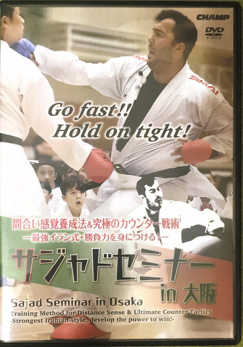サジャド (4).jpeg
