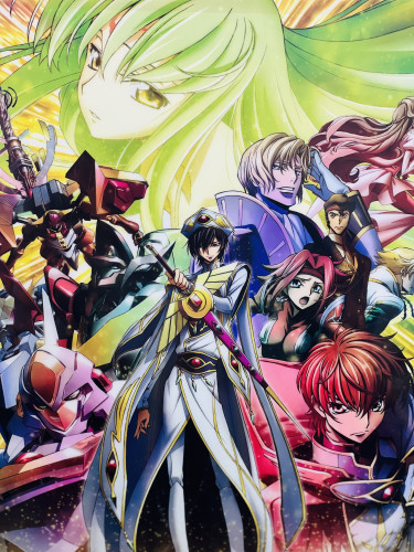 コードギアス 反逆のルルーシュ　“Code Geass: Lelouch of the Rebellion”