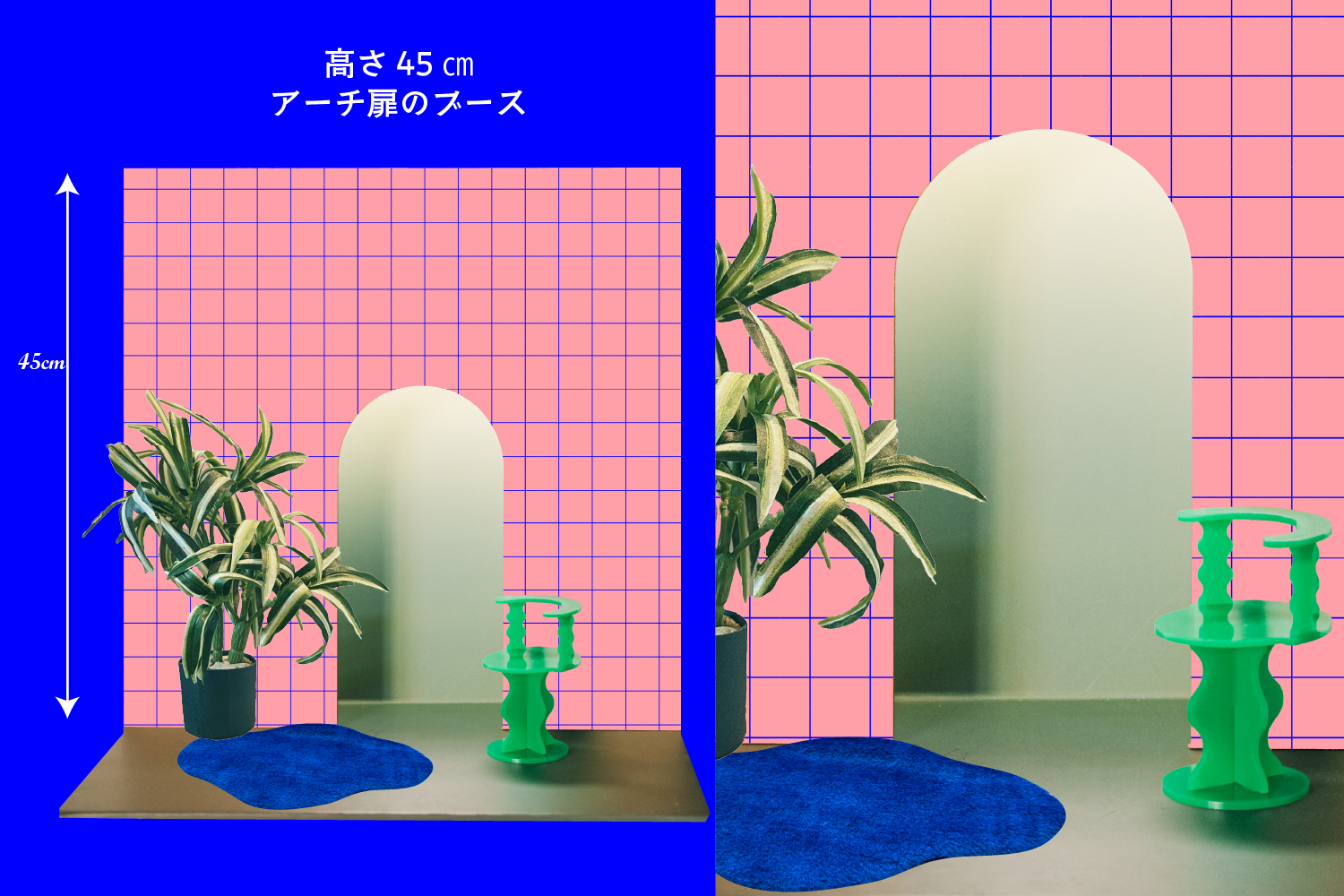 アートボード 3撮影ブース.jpg