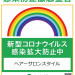 0A97CF62-5671-4E1A-BF0B-7AAA76FBF2E6.jpeg