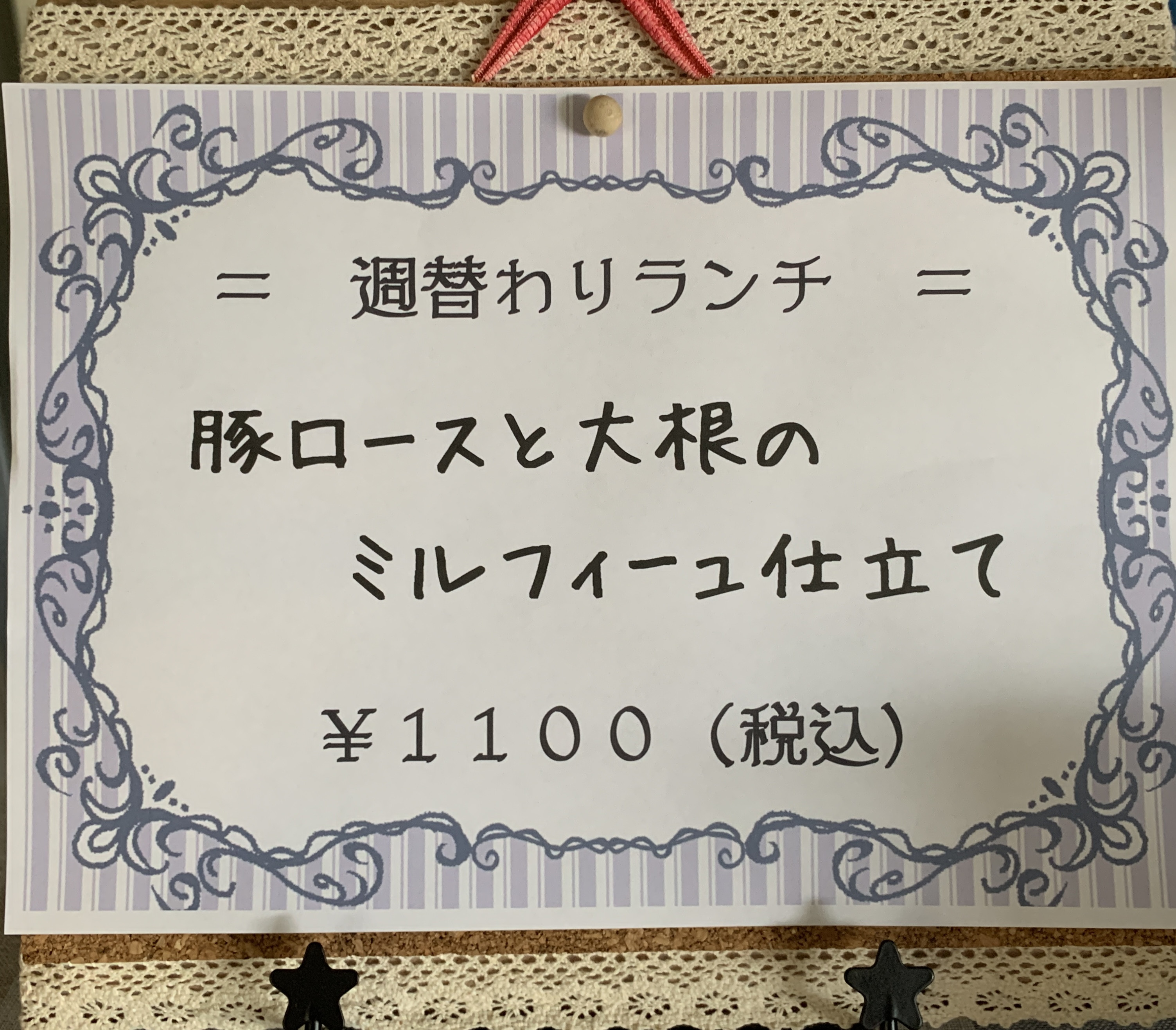 CF66E679-5E21-4E5E-A056-7A6E9FF9F540.jpeg