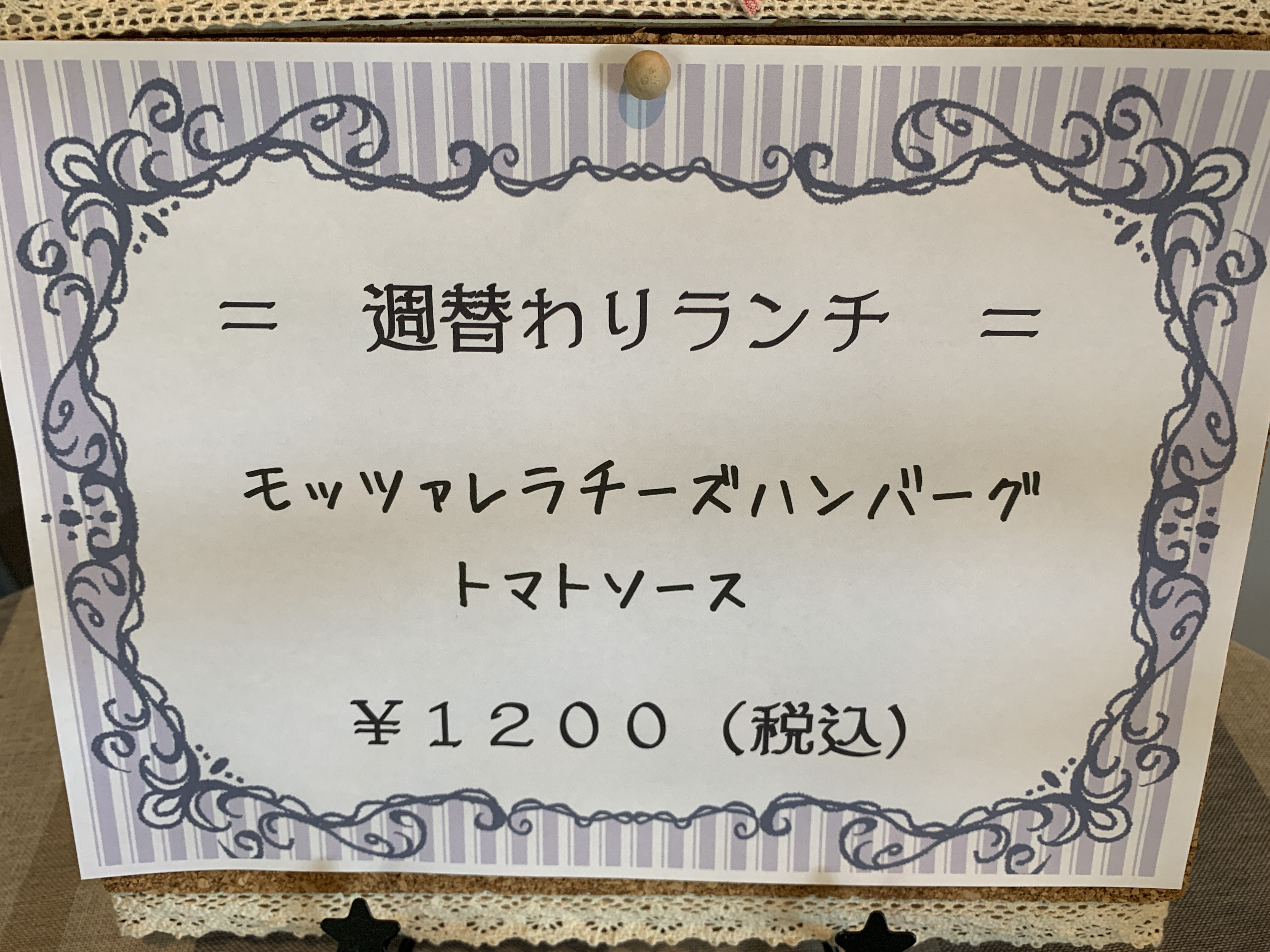 0B15C8BE-724F-4243-97B1-E737B10334D4.jpeg