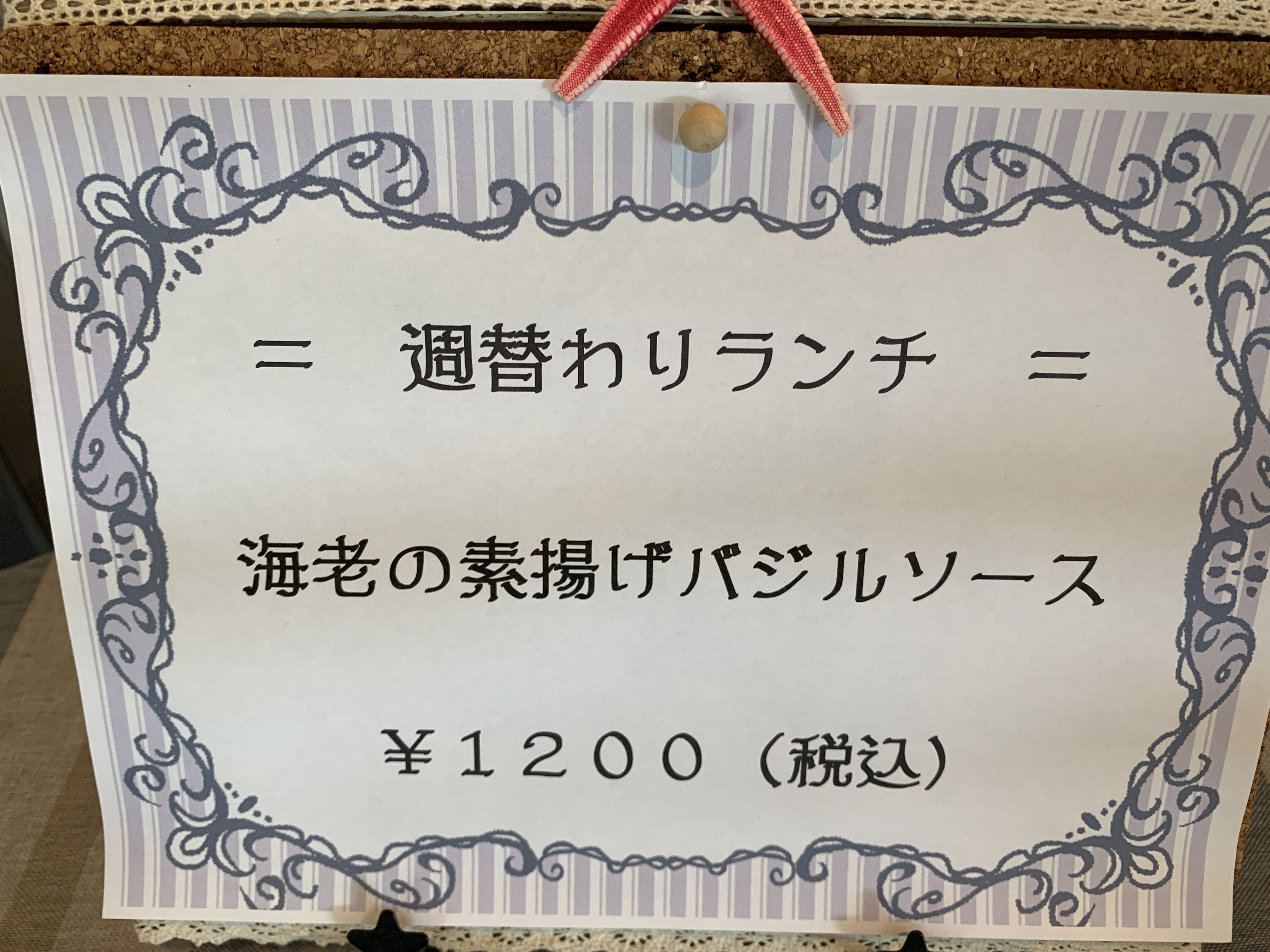 66E199C7-B10F-4AB6-8CD1-71DBD1E992C5.jpeg