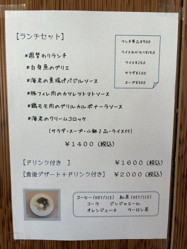 IMG_0272.jpeg