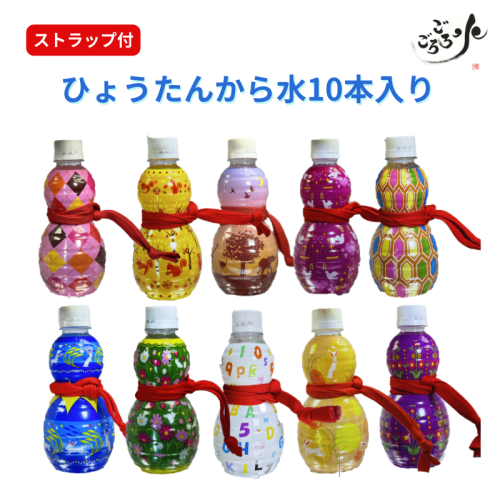 名称未設定のデザインのコピー (3).png