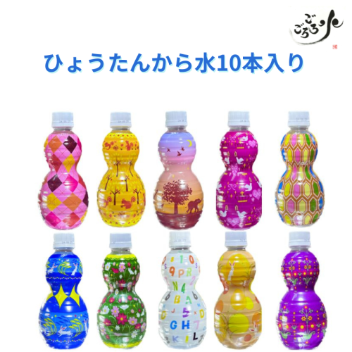 名称未設定のデザインのコピー (4).png