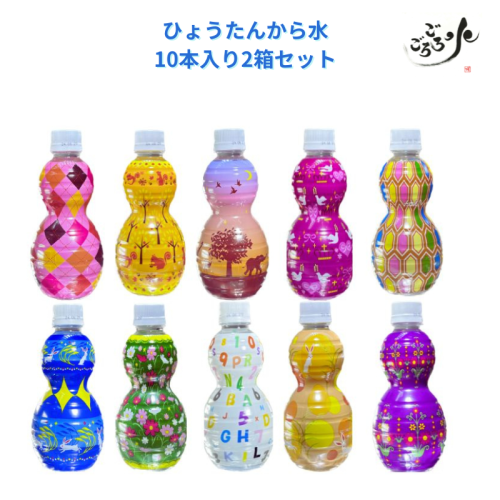 名称未設定のデザインのコピーのコピー (3).png