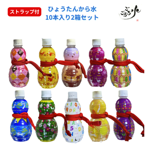 名称未設定のデザインのコピーのコピー (4).png