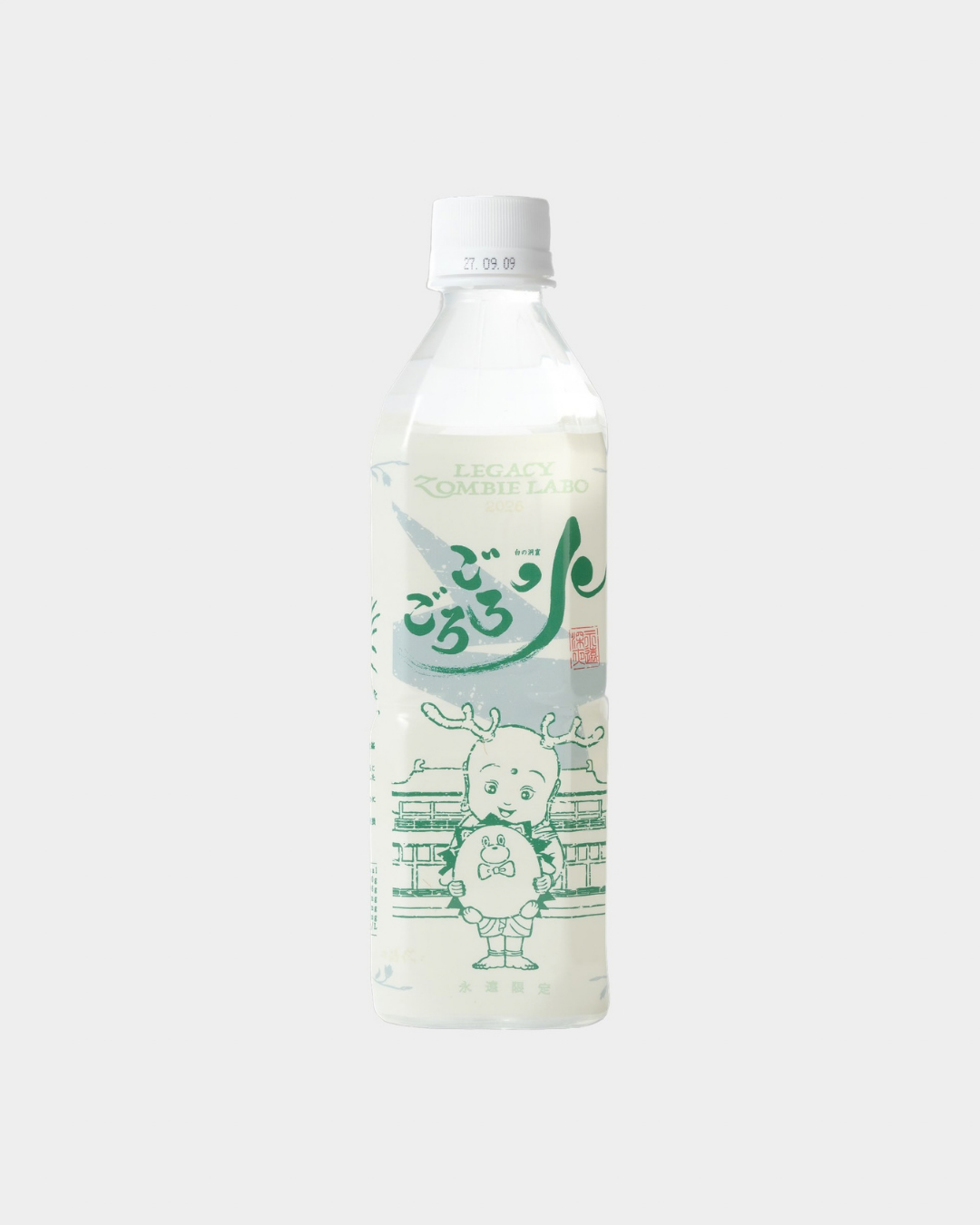 【スペシャルコラボ】  「ずっと真夜中でいいのに。」様とのスペシャルコラボ商品が発売されます！！