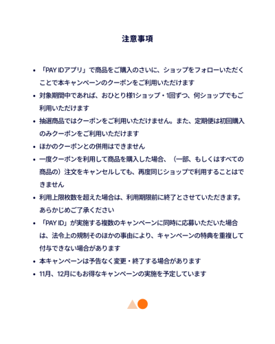 2ff7201aefcd780303c858b06d833044-768x960.png