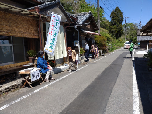 表DSC_0318.JPG