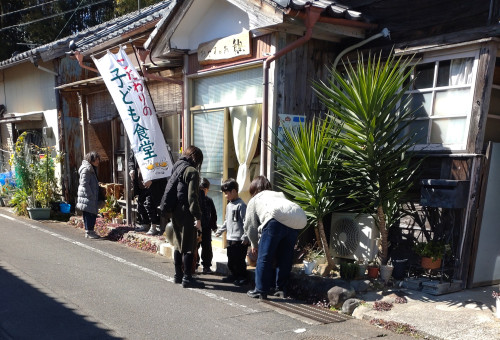 入口01.jpg