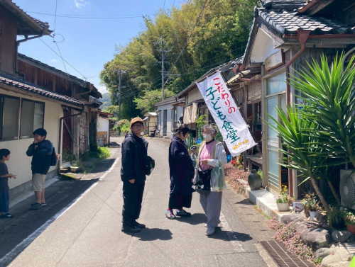 外観_250413_7.jpg