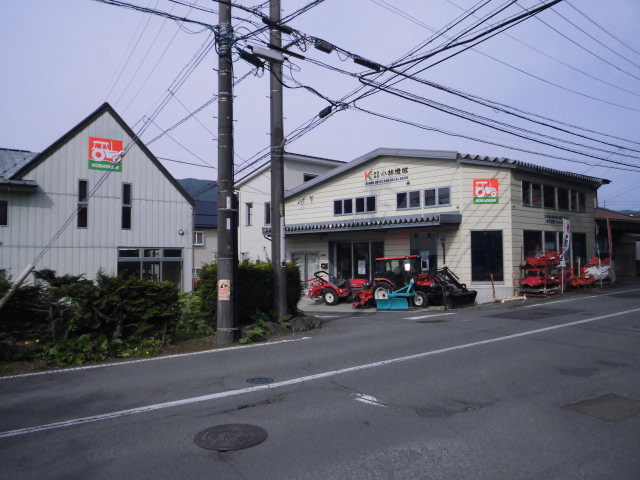 看板設置しました！