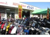 中古50ccスクーター　価格は６万円から12万円まで多数。修理、アフターは任せて下さい。