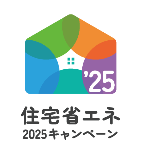 logo_2025.png