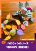 E633B86F-F470-487F-B3FB-F355467DA899.png