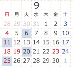 9月カレンダー.jpg