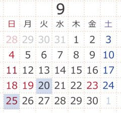 9月カレンダー.jpg