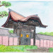 ❶「總持寺・向唐門」小俣 学さん.jpg