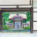 ❷「總持寺・向唐門」小澤 栄さん.jpg