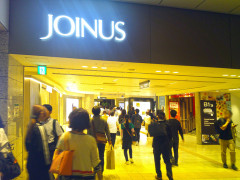 ジョイナス.jpg