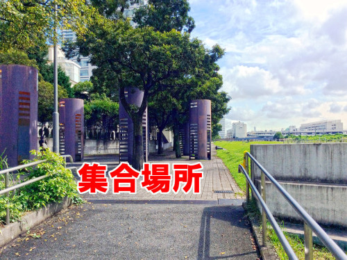 道筋❹＝集合場所.jpg