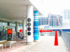 道筋❶.jpg