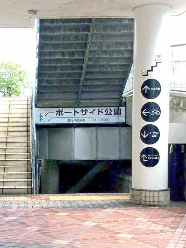 道筋❷.jpg