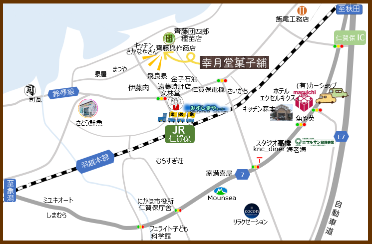 幸月堂菓子舗_mapVer1.2.png