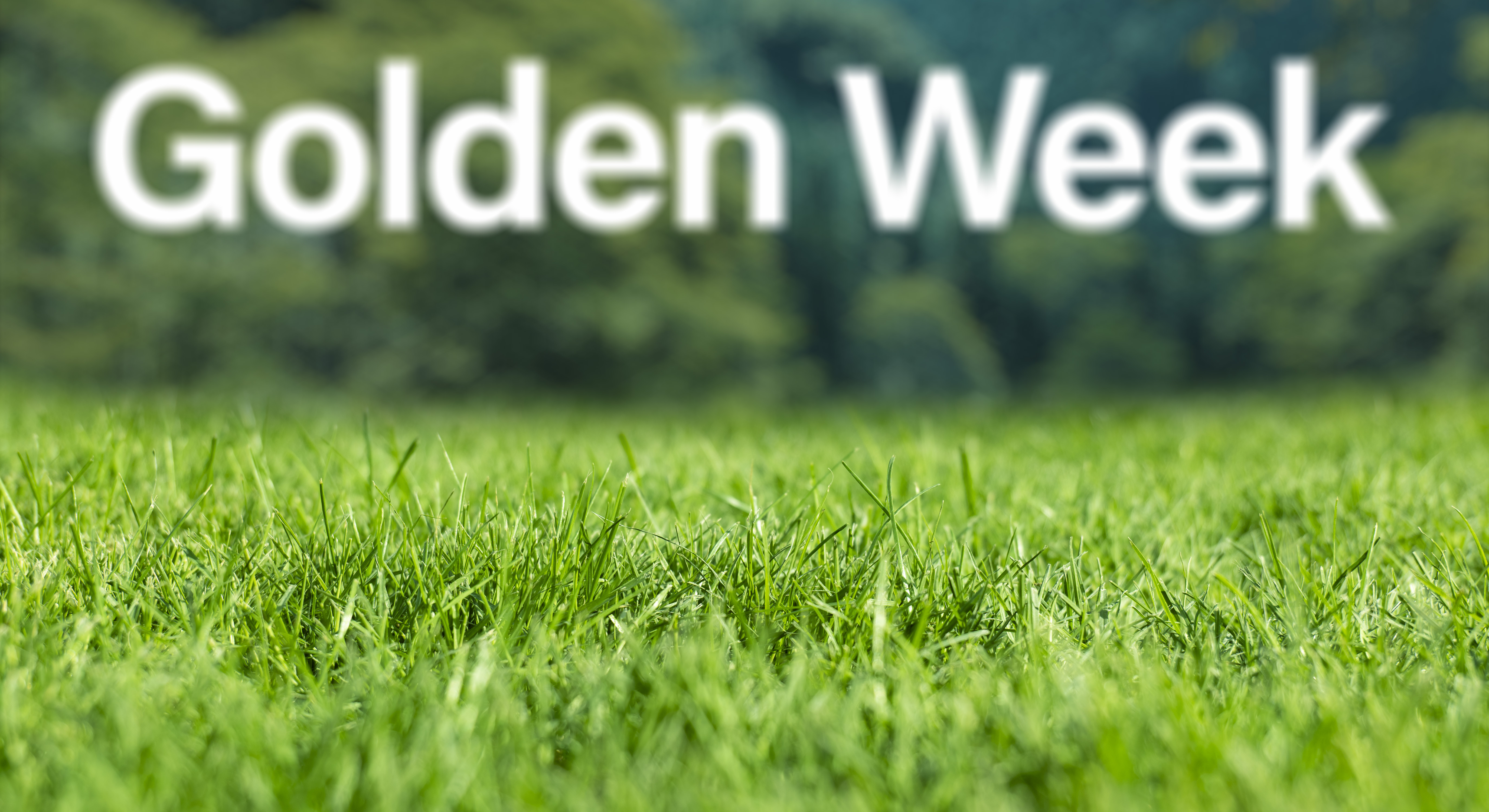 ゴールデンウィーク期間中の営業に関するお知らせ