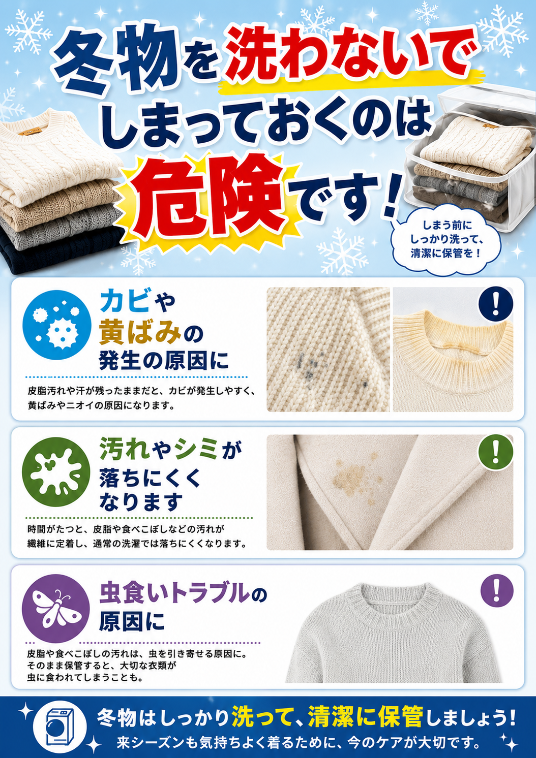 ChatGPT Image 2026年6月8日 17_36_30.png