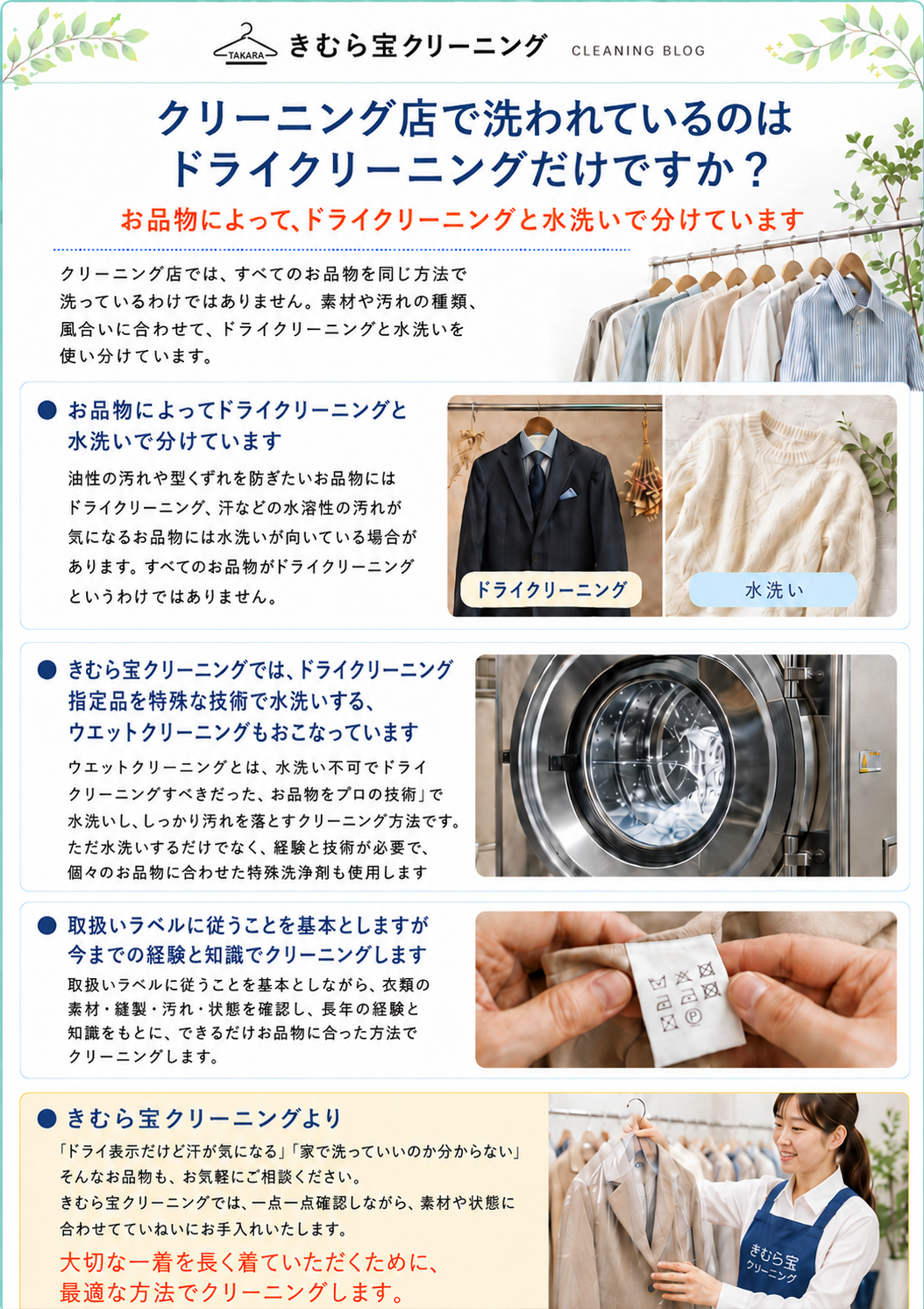ChatGPT Image 2026年7月1日 09_52_22.png