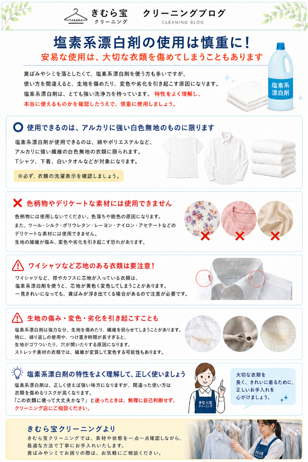 ChatGPT Image 2026年7月17日 18_23_45.png