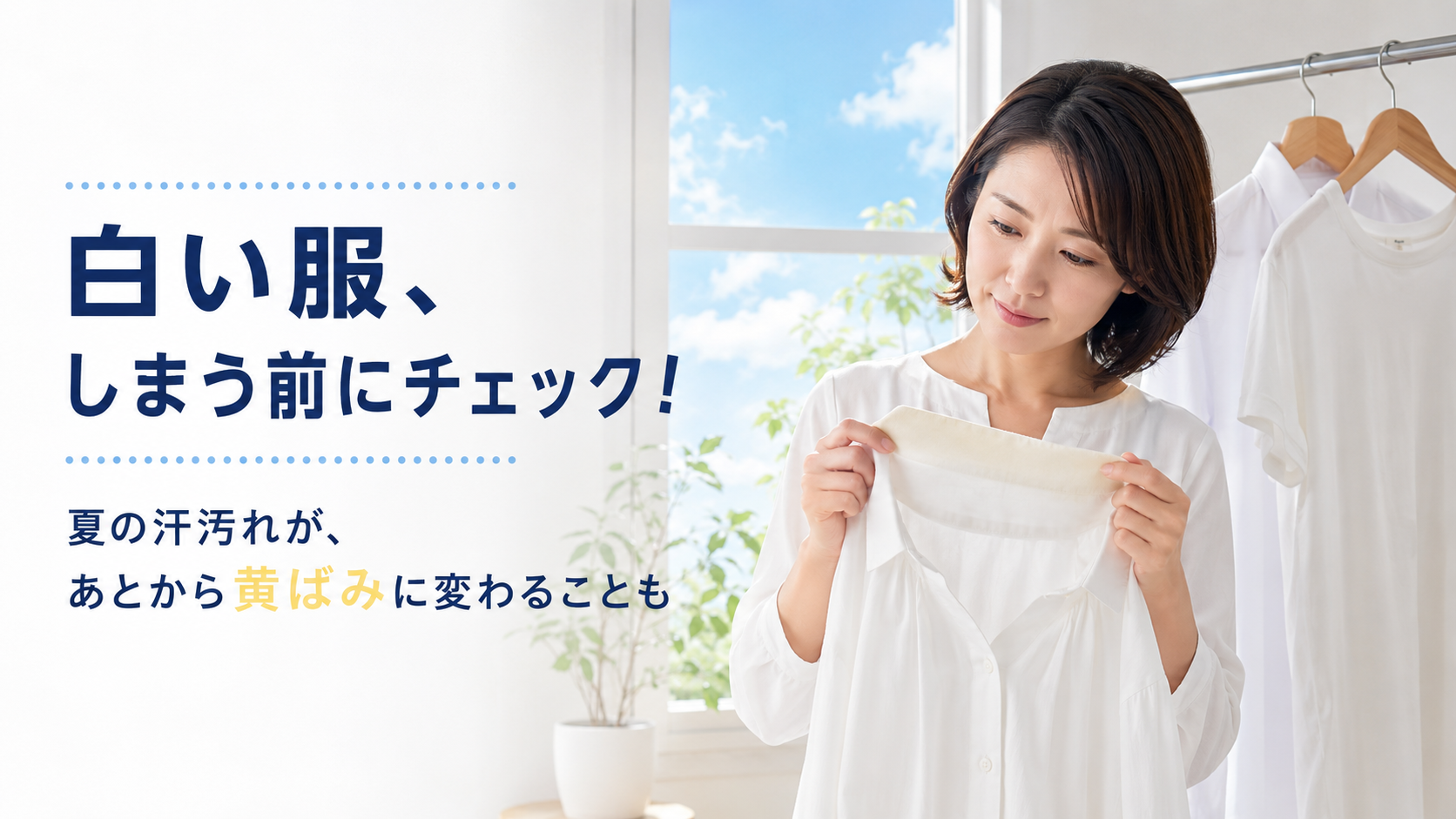ChatGPT Image 2026年8月25日 19_27_06 (2).png