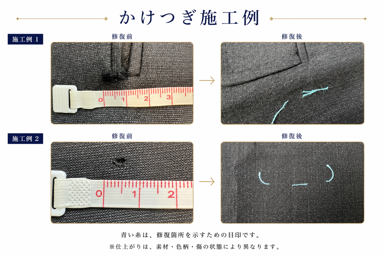 ChatGPT Image 2026年8月31日 11_40_22.png