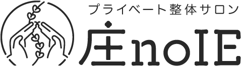 プライベート整体サロン 庄noIE