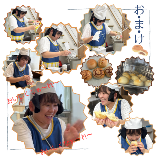 パン作り.png