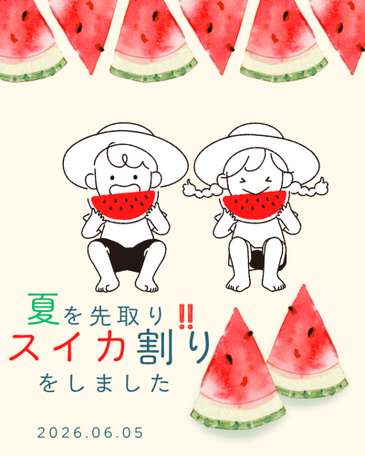 ①.png