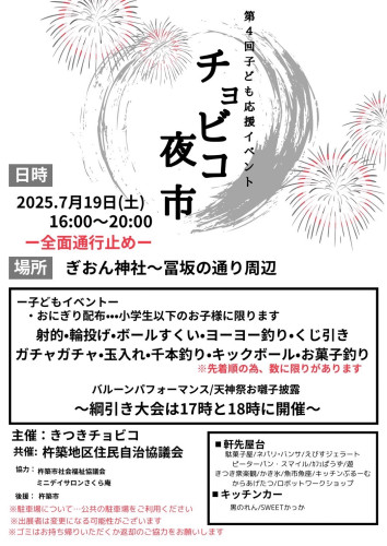 1752245272976.jpg