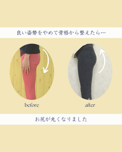 0D46D867-5BE8-4F68-A57E-A47C09D75DC8.png