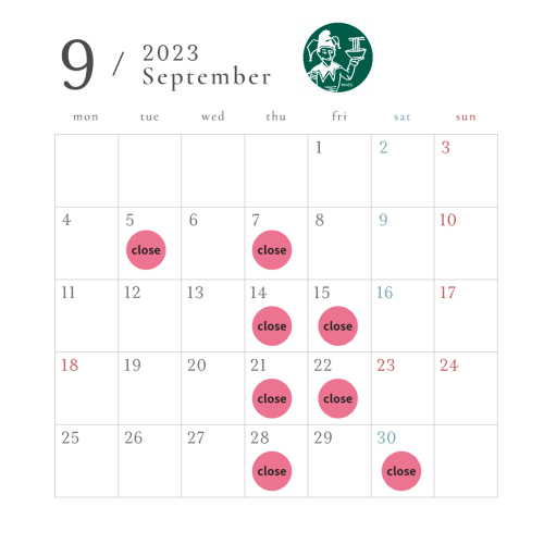 9月の営業カレンダーです