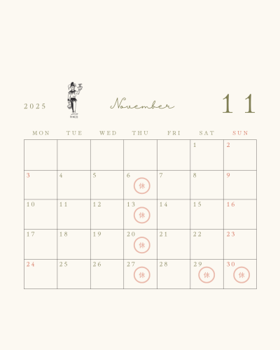 11月の営業日のお知らせ